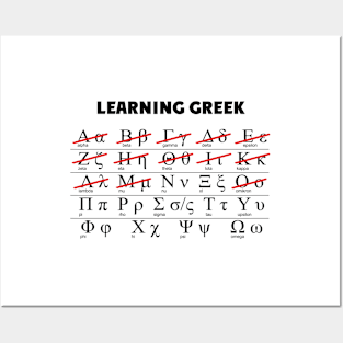 learning greek Posters and Art